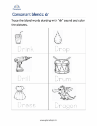 Dr Blends Words Worksheets for Kindergarten