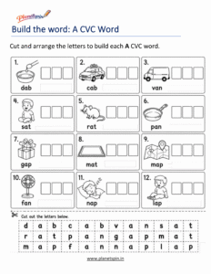 Cut and Paste word Activity