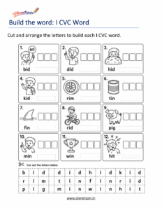 Cut and Paste word Activity