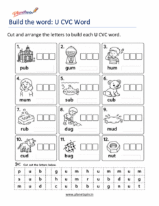 Cut and Paste U word Activity