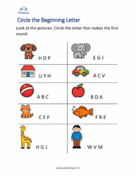 Circle the beginning letter of the picture worksheet | Planetspin.in