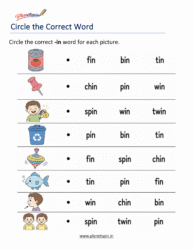 Free Printable -IN Word Family Worksheets PDF