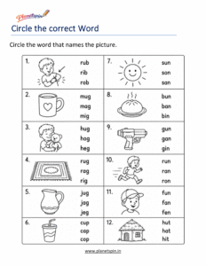 Printable Short U Phonics Worksheet for Kindergarten