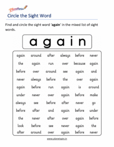 Circle the sight word again activity worksheet