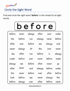Circle the sight word before activity worksheet