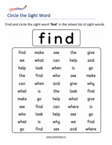 Circle the sight word find activity worksheet