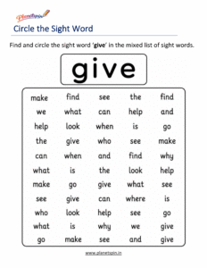 Circle the sight word give activity worksheet