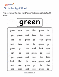 Circle the sight word green activity worksheet