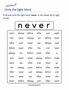 Circle the sight word never activity worksheet