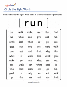 Circle the sight word run activity worksheet