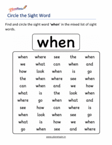 Circle the sight word when activity worksheet