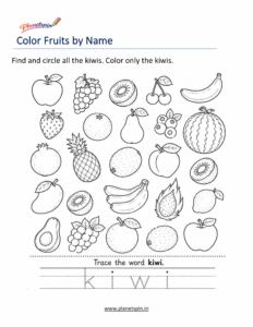Color the kiwi by name worksheet for kindergarten