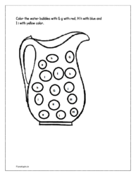 Bubble letter coloring worksheets for G g with red, H h with blue and I i with yellow color