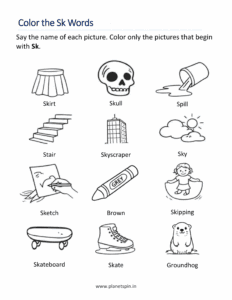 color sk words worksheet kindergarten