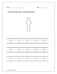 Color the lowercase letter t and trace the letter t on four line worksheet.