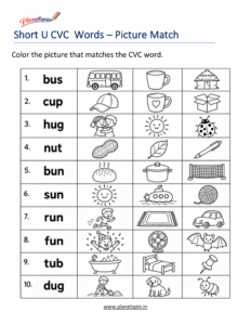 Color the Correct short U CVC Word worksheets