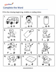 Missing Letter Short A CVC
