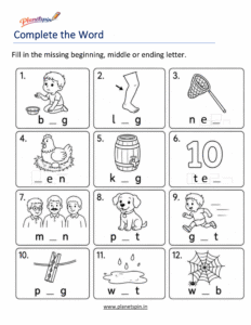 Missing Letter Short E CVC