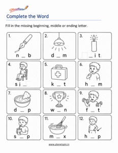 Missing Letter Short I CVC 