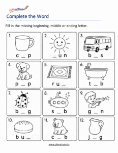 Missing Letter Short U CVC