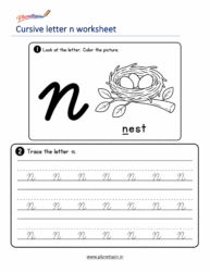 Free printable cursive n worksheet