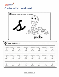 Free printable cursive s worksheet