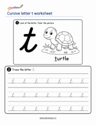 Free printable cursive t worksheet