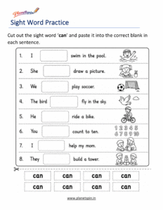 Sight word can cut and paste printable worksheet