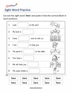 Sight word here cut and paste printable worksheet