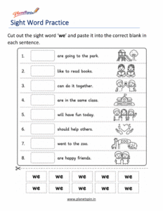 Sight word we cut and paste printable worksheet