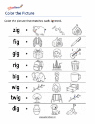 -IG Word Family Worksheets printable for Kindergarten