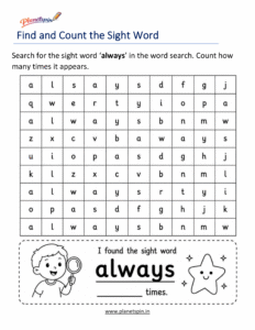 Build the word always with letters worksheet