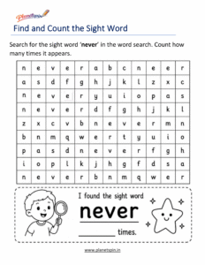Build the word never with letters worksheet