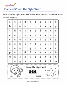 Build the word see with letters worksheet
