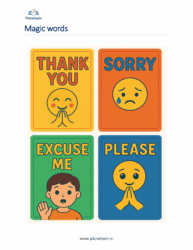 Flash cards of common magic words