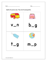 Fill in the blanks alphabet worksheet for letter a