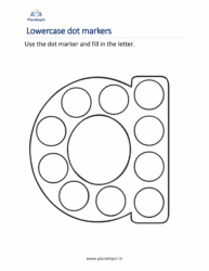 Dot marker lowercase letter worksheets