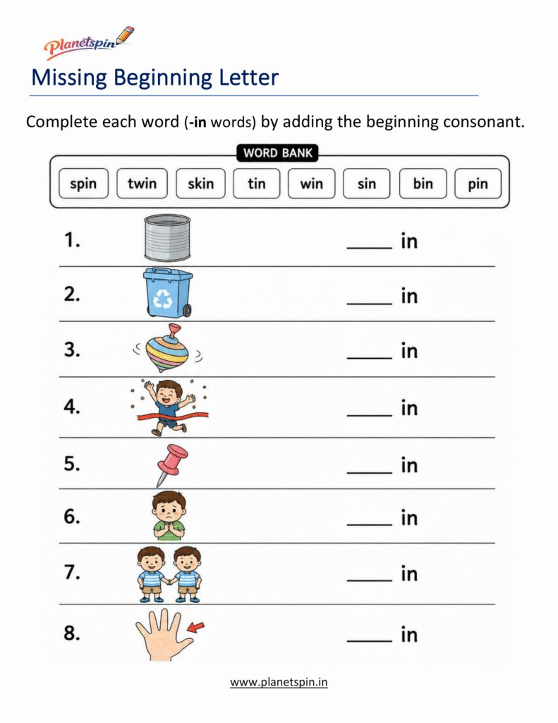 Missing Beginning Letters -IN Word Family Activity