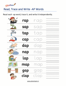 Read, Trace and Write -AP Words Worksheet