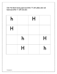 Blocks with uppercase letter 'H' and lowercase letter 'h'