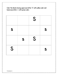 Blocks with uppercase letter 'S' and lowercase letter 's'  in the worksheet