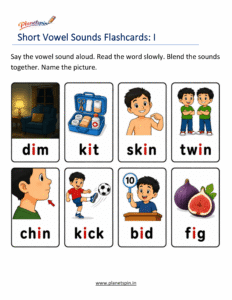 Colorful short vowel flashcards printable PDF