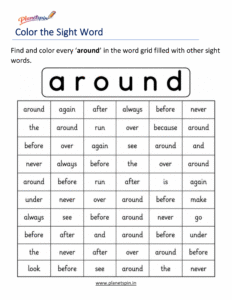 Color the sight word around kindergarten worksheet
