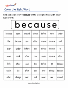 Color the sight word because kindergarten worksheet
