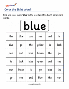 Color the sight word blue kindergarten worksheet