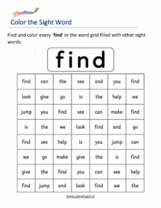 Color the sight word find kindergarten worksheet