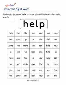Color the sight word help kindergarten worksheet