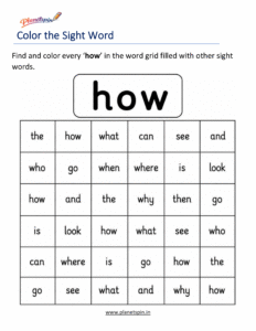 Color the sight word how kindergarten worksheet