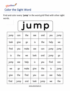 Color the sight word jump kindergarten worksheet