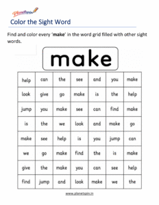 Color the sight word make kindergarten worksheet
